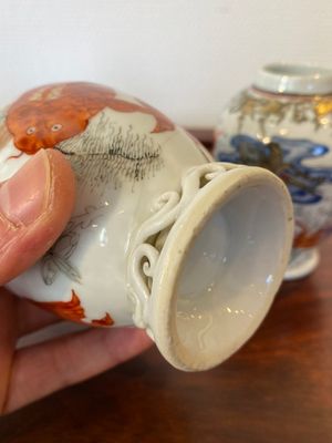 Deux boîtes à thé en porcelaine de Chine à décor de carpes en bleu, blanc et rouge de fer, Yongzheng — photo 11