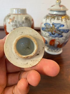 Deux boîtes à thé en porcelaine de Chine à décor de carpes en bleu, blanc et rouge de fer, Yongzheng — photo 6