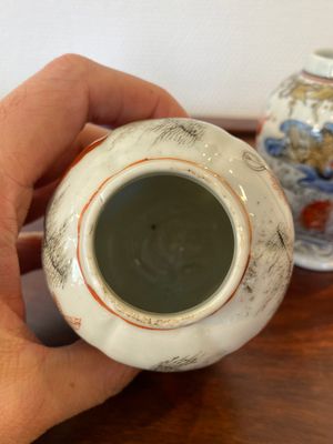 Deux boîtes à thé en porcelaine de Chine à décor de carpes en bleu, blanc et rouge de fer, Yongzheng — photo 9