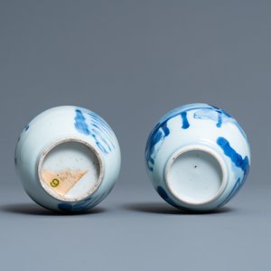 Deux boîtes à thé en porcelaine de Chine en bleu et blanc, Kangxi — photo 5