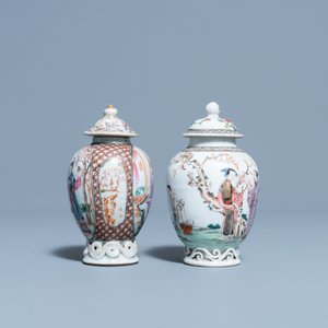 Deux boîtes à thé en porcelaine de Chine famille rose, Yongzheng/Qianlong — photo 4