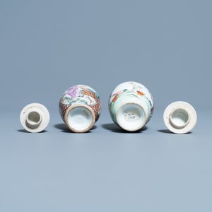 Deux boîtes à thé en porcelaine de Chine famille rose, Yongzheng/Qianlong — photo 6