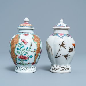 Deux boîtes à thé en porcelaine de Chine famille rose, Yongzheng — photo 4