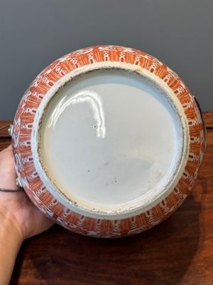 Deux boîtes couvertes en porcelaine de Chine en rouge de fer et famille rose, 19ème — photo 30