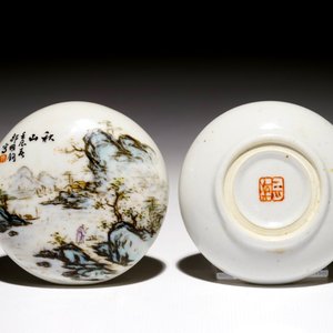 Deux boîtes couvertes en porcelaine de Chine qianjiang cai, 19/20èm — photo 4