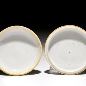 Deux boîtes couvertes en porcelaine de Chine qianjiang cai, 19/20èm — photo 5
