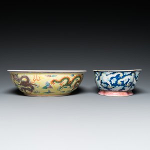 Deux bols aux dragons et un vase à décor floral en porcelaine de Chine famille rose, 19/20ème — photo 11