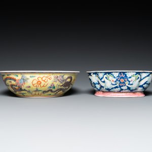 Deux bols aux dragons et un vase à décor floral en porcelaine de Chine famille rose, 19/20ème — photo 8