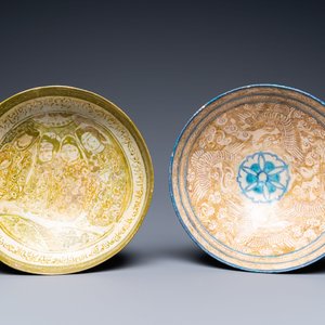 Deux bols aux reflets métalliques en céramique seljoukide et kashan, Iran, 13/14ème — photo 6