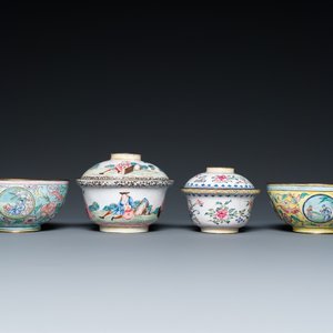 Deux bols couverts avec leurs supports et deux bols en émaux de Canton, Chine, 18/19ème — photo 4