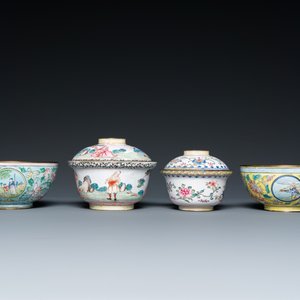 Deux bols couverts avec leurs supports et deux bols en émaux de Canton, Chine, 18/19ème — photo 6