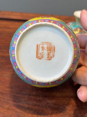Deux bols couverts de type 'chupu' en porcelaine de Chine famille rose pour le marché Straits ou Peranakan, marque et époque de Tongzhi — photo 19