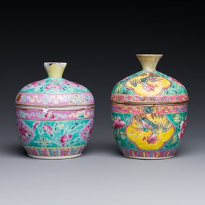 Deux bols couverts de type 'chupu' en porcelaine de Chine famille rose pour le marché Straits ou Peranakan, marque et époque de Tongzhi — photo 2