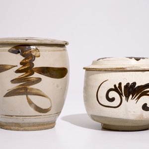 Deux bols couverts en céramique émaillée Cizhou, Chine, Song et Ming — photo 2