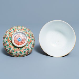 Deux bols couverts en porcelaine de Chine Bencharong pour le marché thai, Chine, 19ème — photo 4
