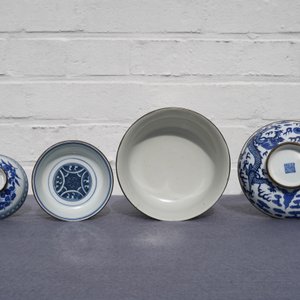 Deux bols couverts en porcelaine de Chine 'Bleu de Hue' pour le Vietnam, 19ème — photo 14