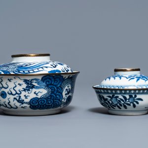 Deux bols couverts en porcelaine de Chine 'Bleu de Hue' pour le Vietnam, 19ème — photo 4