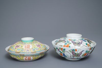 Deux bols couverts en porcelaine de Chine famille rose, 19/20ème