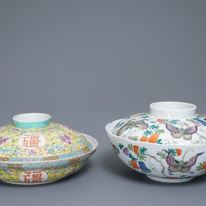 Deux bols couverts en porcelaine de Chine famille rose, 19/20ème — photo 1