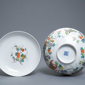 Deux bols couverts en porcelaine de Chine famille rose, 19/20ème — photo 9