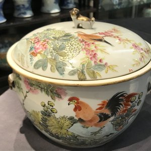 Deux bols couverts en porcelaine de Chine qianjiang cai, 19/20ème — photo 20