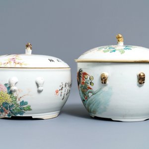 Deux bols couverts en porcelaine de Chine qianjiang cai, 19/20ème — photo 5