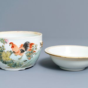 Deux bols couverts en porcelaine de Chine qianjiang cai, 19/20ème — photo 6