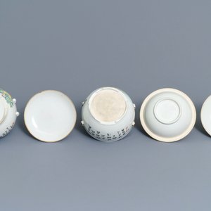 Deux bols couverts en porcelaine de Chine qianjiang cai, 19/20ème — photo 8
