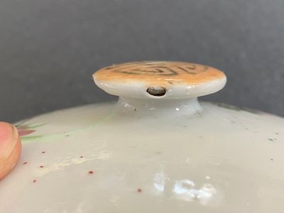 Deux bols couverts en porcelaine de Chine qianjiang cai, marque de Tongzhi, 19ème — photo 16
