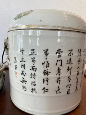 Deux bols couverts en porcelaine de Chine qianjiang cai, marque de Tongzhi, 19ème — photo 4