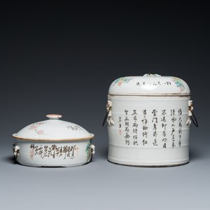 Deux bols couverts en porcelaine de Chine qianjiang cai, marque de Tongzhi, 19ème — photo 4