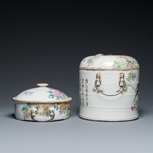 Deux bols couverts en porcelaine de Chine qianjiang cai, marque de Tongzhi, 19ème — photo 5