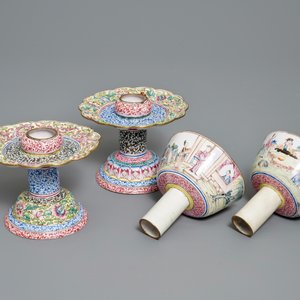 Deux bols de marriage sur présentoirs en émaux de Canton, Chine, Yongzheng/Qianlong — photo 2
