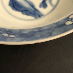 Deux bols de type klapmuts en porcelaine de Chine bleu et blanc, marque et époque de Kangxi — photo 11