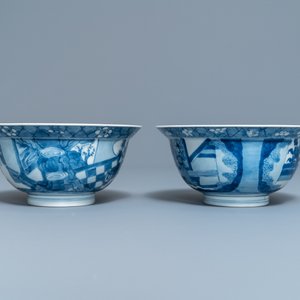 Deux bols de type klapmuts en porcelaine de Chine bleu et blanc, marque et époque de Kangxi — photo 3
