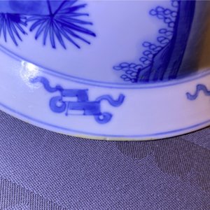 Deux bols de type klapmuts en porcelaine de Chine en bleu et blanc, Kangxi — photo 11