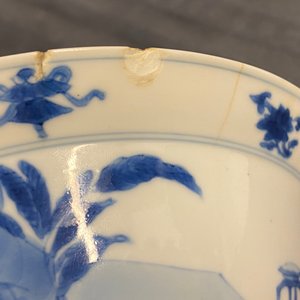 Deux bols de type klapmuts en porcelaine de Chine en bleu et blanc, Kangxi — photo 14