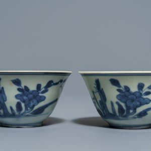 Deux bols, deux tasses à vin et deux boîtes du Hatcher Cargo en porcelaine de Chine bleu et blanc, époque Transition — photo 2