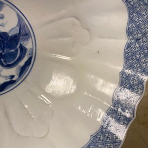 Deux bols en porcelaine de Chine en bleu et blanc, Kangxi et Wanli — photo 15