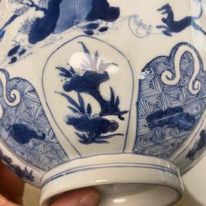 Deux bols en porcelaine de Chine en bleu et blanc, Kangxi et Wanli — photo 24