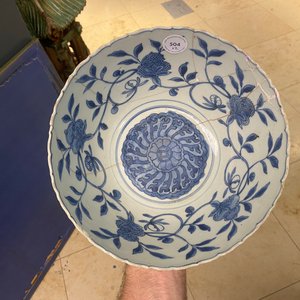 Deux bols en porcelaine de Chine en bleu et blanc, Kangxi et Wanli — photo 9