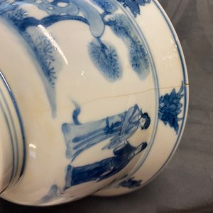 Deux bols en porcelaine de Chine en bleu et blanc, Kangxi — photo 9