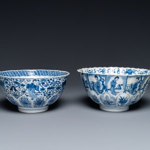 Deux bols en porcelaine de Chine en bleu et blanc, marque de Chenghua, Kangxi — photo 1