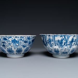 Deux bols en porcelaine de Chine en bleu et blanc, marque de Chenghua, Kangxi — photo 4