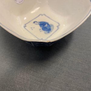 Deux bols en porcelaine de Chine en bleu et blanc, marque de Chenghua, Kangxi — photo 12