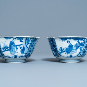 Deux bols en porcelaine de Chine en bleu et blanc, marque de Chenghua, Kangxi — photo 4