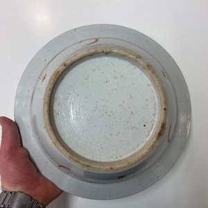 Deux bols en porcelaine de Chine famille rose, 19ème — photo 11