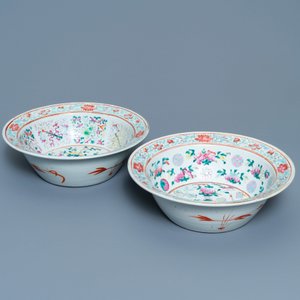 Deux bols en porcelaine de Chine famille rose, 19ème — photo 3