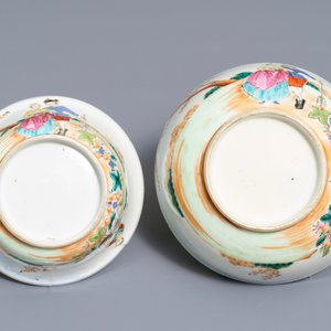 Deux bols en porcelaine de Chine famille rose à sujet européen, Qianlong — photo 6