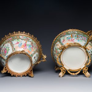 Deux bols en porcelaine de Chine famille rose de Canton aux montures en bronze doré, 19ème — photo 4